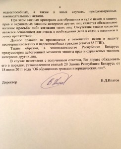 IMG_0783.JPG